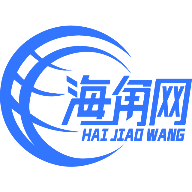 优美的发夹